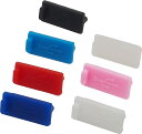 オーディオファン USBポート防塵カバー 端子保護 USB Aタイプソケット メス端子 ノートパソコン テレビ レコーダー など ダストカバー 7色セット (各...