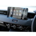 【送料無料】ruiya 強化ガラス ホンダ 新型ヴェゼル ヴェゼル rv 二代目 カーナビ 保護フィルム 9インチ 改良済み ナビ Honda CONNECT ホンダコネクトディスプレイ 9H キズ防止 汚れ防止 貼付簡単 カスタムパーツ