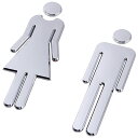 【送料無料】トイレサイン (男女セット/1セット) 男女 案内プレート サインプレート トイレマーク 便所 インテリア WC看板 ホテル 化粧室標識 店舗 (1...