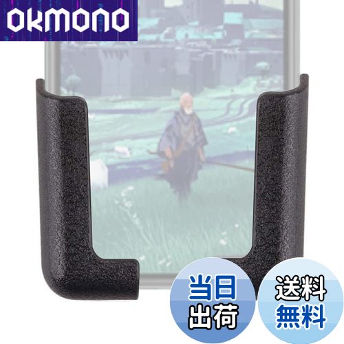 【送料無料】XSAJU スマホ 車載ホルダー 粘着式 車載スタンド 充電可能 L型 携帯電話 タブレット対応