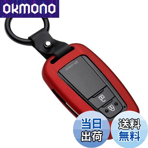 トヨタ キーケース TOYOTA用 金属インテリジェントキーケース キーカバー 2ボタン 3ボタン 高級 トヨタ..