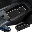 Auovo(ノート e-POWER E13/ SNE13型&オーラ FE13型)専用 内蔵型コンソールボックス 収納トレイ ラバーマット付き 小物入れ コインケ...