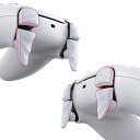 【送料無料】PlayVital DUNE ps5コントローラーに対応用トリガーストップショルダーボタンエクステンションキット、ps5 Portalコントローラーに対応用ストッパーバンパートリガーエクステンダーゲーム改善アジャスター、ps5 Edge用ゲーム改善アジャスター【白】|詳細画像