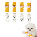 【送料無料】nalaina 犬ソックス 犬用 レッグガード (8個) ペット くつした ソックス 犬用ソックス 関節プロテクター 犬用品 脚 靴下 滑り止め 犬足舐め防止 お散歩用 室内用 老犬 けが予防 保護 防寒 足温か かわいい M イエロー、ホワイト