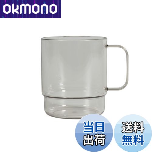 プラキラ 割れない コップ 誰でも 気軽に使える 食洗機 対応 250ml 日本製 電子レンジOK 気軽に使える ホームパーティ アウトドア 子ども かわいい ...