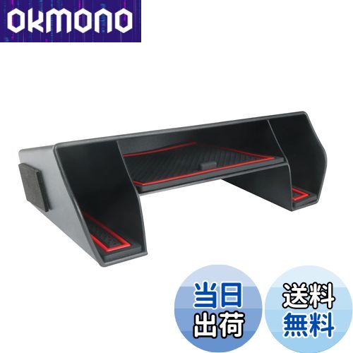 【送料無料】HUAHAO 新型 シビック FL1/FL4専用 フロントコンソールボックス シビック フロントコンソー コンソールトレイ シビック fl1 アクセサリー ABS素材 小物入れ 車 収納ボックス 滑り止め 内装パーツ カスタムパーツ (レッド)