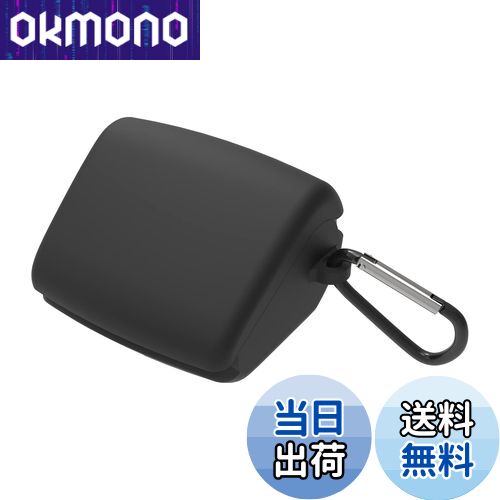 ̵Geekria Silicone С ǥƥ˥/Audio-Technica ATH-TWX9 ȸߴΤ True Wireless Earbuds ť С ťݡȤ˥뤿Υ եåդ (BLACK)