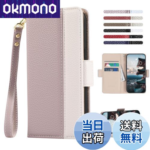 【JDDLang】iphone se/se2/ se3/7/8 ケース手帳型 サイドマグネット 高級PUレザー 全面保護 iphone se 第3世代 財布型カ...