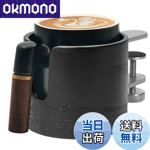 【送料無料】FTBOL 飲み物ホルダー 【スペース節約】 カップホルダー 卓上 ドリンクホルダー デスク 木..