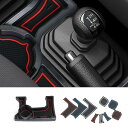 【CDEFG】2018新型 ジムニー JB64 JB74専用 コンソールトレイ コンソールボックス センターコンソール 収納ケース ABS素材 収納ボックス 小物入れ 収納トレイ USB口付き コイン収納 滑り止め ラバーマット付き 収納アクセサリー 取り付け簡単 ガタガタ音なし カスタム パ