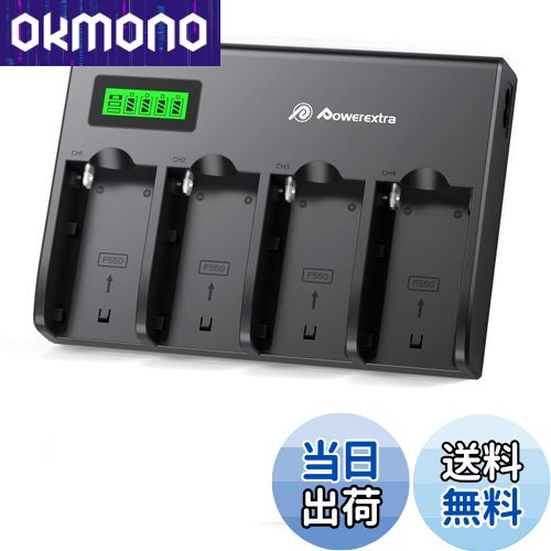 【送料無料】Powerextra NP-F970バッテリー用充電器 4チャネル急速充電器 バッテリーチャージャー 4個同時充電可能 LED ディスプレイ Sony NP-F750/F550/F770/F960/F970/F930/F570、NP-QM71/QM71D/QM70/FM70/FM50/FM55H/FM500Hなど対応 Sonyビデオカメラ対応 (A)