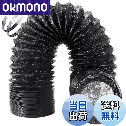 ̵Okryain ȥۡ 75mm-200mm ե쥭֥ ʢӵ ѥߥۡ ӵۡ ѥۡ ѥ ...