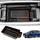 MARCHFA 新型 エクストレイル 4代目 T33型 専用 コンソールボックストレイ フルモデルチェンジ 車種専用設計 ラバーマット付き (オレンジ)