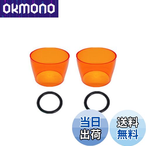 ̵[Solobravery] 를 С GOAL ZERO С ݸС 를  ° ȥɥ  를󥿥 ꡼ (ߥ˥С֡ġ)