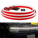 【送料無料】GZRUICA LED テープ フードライト LEDテープライト 車用 防水 側面発光 極薄型 シリコン 流れる LEDテープ ボンネットライト デ...