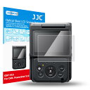 【2枚セット Canon PowerShot V10専用】JJC 液晶保護フィルム Canon PowerShot V10 PSV10 カメラ対応 超薄 強化ガ...