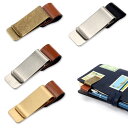 【送料無料】nalaina ペンホルダー 手帳用 4個セット レザーペンホルダー ペンクリップ ペンループ レザークリップ クリップペンホルダー 手帳 ノート ...