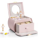 Vlando ジュエリーボックス 娘へのプレゼント 半円形 鏡付き オルゴールブ ギフト アクセサリーケース 携帯用 引き出し(ライトピンク)