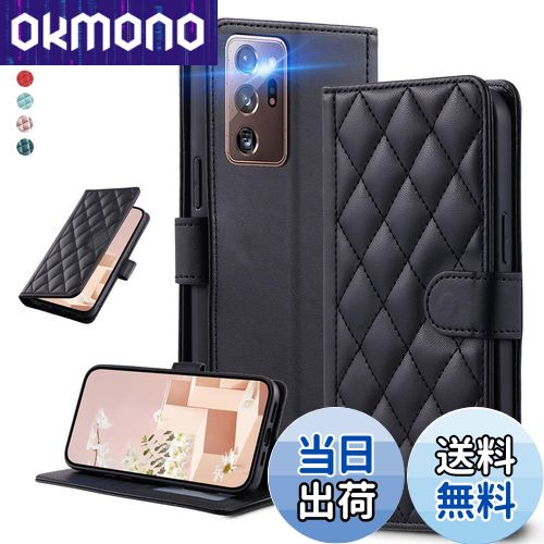 【送料無料】UnivoColors Galaxy NOTE20 Ultra 5G(SC-53A/SCG06) キルティングレザー調 手帳型ケース エレガント 高...