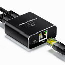 Movcle LAN 分配器 1入力2出力 高速1000Mbps イーサネットアダプタ LANケーブル 二股 2台同時使用 LAN 分岐 LANポート 増設 有...