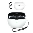 Bose Ultra Open Earbuds 用 ケース カバー 【NOUKAJU】 ワイヤレス イヤーホン シリコン 保護ケース (カラビナ付き+ストラップ付き ) 落下防止 キズ防止 耐衝撃 装着充電可能 防水 防塵 (ホワイト)