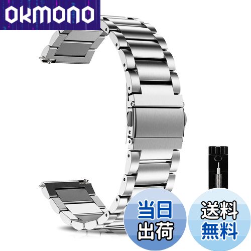 ̵[LuFiYa] ץХ ٥18mm / 20mm / 22mm / 24mm 򴹥Х ƥ쥹 18ߥ 20ߥ 22ߥ 24...