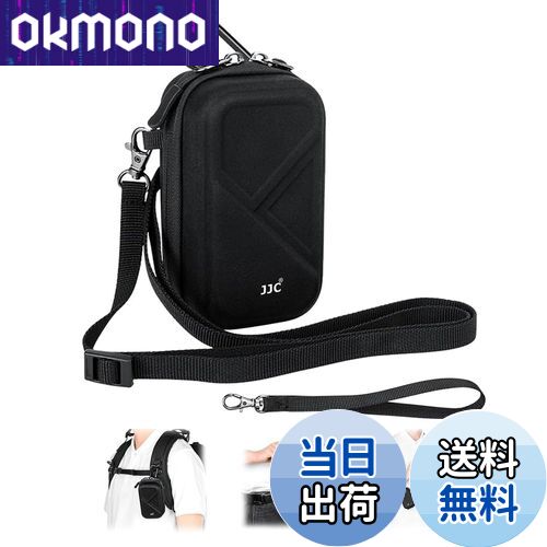 【送料無料】JJC カメラポーチ カメラケース Olympus TG-7 TG-6 TG-5 TG-4 TG-3 適用 CSCH-107互換 Ricoh GRIII GRIII HDF GRIIIx GRIIIx HDF Sony RX100VII RX100VI Z-V1 II Canon G7X MARK III II 適用 カラビナ付属 4つの持ち運び方法 130 x 68 x 36mmまでのカメラ用