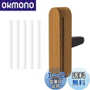 【送料無料】KDSSYFT 車用 アロマディフューザー 天然の木 クリップ式アロマホルダー 車用芳香剤詰替用 リフィル カーディフューザー ドライブ アロマクリップ (薄いカレー色)