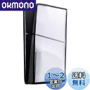 Mcbazel 新型 PS5 Slim用ダストカバー 縦置き 保護カバー 傷防止 通気性 脱着簡単 汚れ防止 お手入れ簡単 PS5 Slimデジタル/ディスク版対応 PS5(旧型)/ PS5 Pro非対応 - クリア