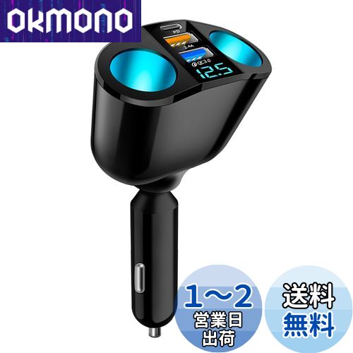 FUGOUDEå PD30W ® ֺܽŴ亮å 2Ϣ㡼㡼 USB QC3.0ݡ ®֤ν...