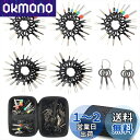 【送料無料】KIMLONTON コネクターピン抜き カプラー端子外し抜き工具41種類100点セット 自動車用配線ミナルワイヤコネクタ 取り外しツール