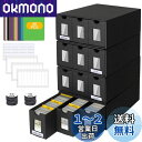 HIMOMO ストレージボックス トレカ 大容量 12~600 CT 可視化ウィンドウ ボックス と 48 枚のカード仕切り付き 12000 枚以上のトレーディング カード オーガナイザー、TCG、遊戯王、MTG、PTCG、野球カード用、ラベルとテープ付き