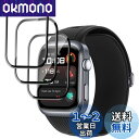 【3枚セッ】For HUAWEI WATCH D2 フィルム Mosasa HUAWEI WATCH D2 フィルム PMMA素材採用 柔らかい 衝撃吸収 飛散防止 3D全面保護 指紋対策 反射低減 気泡ゼロ 高透過率 高感度(2)