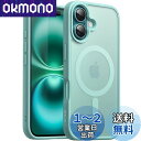 JETech iPhone 16 Plus 6.7インチ用 マグネット ケース MagSafeに対応 半透明のマット背面 薄型 耐衝撃 カバー (ティールブルー)