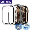 【2枚セッ】For Apple Watch Series 10 42mm ケース フィルム+PCフレーム 一体型 Mosasa Apple Watch Seri...