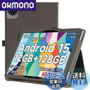 For BMAX I10 Plus ケース スタンド 機能 角度調整 上質PUレザー キズ防止 軽量 タブレット カバー 全面保護 タブレット用アクセサリー Mosasa BMAX I10 Plus 専用 スマートカバー (ブラック)(2)