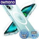 iPhone 16 ケース アイフォン16 ケース BESINPO【ガラスフィルム付き・MagSafe対応】クリア iphone16ケース 黄ばみなし ストラッ...