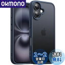 JETech iPhone 16 6.1インチ用 マットケース 耐衝撃性ミリタリーグレードの落下保護 つや消しの半透明背面 スマホカバー 指紋防止 (ストームブルー)