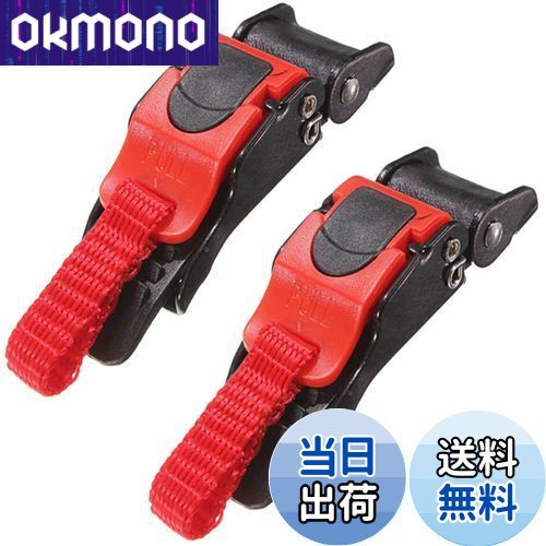 【送料無料】ヘルメットクリップ ヘルメットバックル バイクヘルメット バックル ヘルメットバックル ..