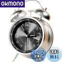 YYDS 大音量 目覚まし時計 おしゃれ アナログ アラーム 時計 振動 絶対起きれる 目覚ましどけい 大音量 ベル うるさい 可愛い 多機能 軽量 北欧風 背光付き 電池別売 静音機能 連続秒針 子供 学生 起きられるベル (シルバー+ブラック)