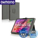 For Hitabt T30A 10インチ ケース スタンド 機能 角度調整 上質PUレザー キズ防止 軽量 タブレット カバー 全面保護 タブレット用アクセサリー Mosasa Hitabt T30A 10インチ 専用 スマートカバー (ブラック)