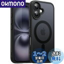 JETech iPhone 16 6.1インチ用 マグネット ケース MagSafeに対応 半透明のマット背面 薄型 耐衝撃 カバー (ブラック)
