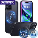 【8年間の集大成!4in1全機能満載】CASEKOO iPhone 16 Pro 用 ケース 米軍MIL規格 横縦両立 指紋防止 マット仕上げ 最大25W急速充電対応 MagSafe対応 黄変防止 いphone16pro 用ケース 半透明 ストラップホール付き ワイヤレス充電対応 アイフォン16pro用 ケース 6.3イン
