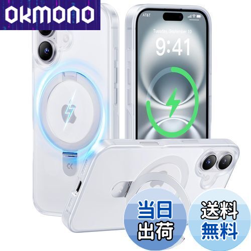 【2025必見！4in1多機能満載】CASEKOO iPhone 16 用 ケース 米軍MIL規格 横縦両立 指紋防止 マット仕上げ 最大25W急速充電対応 MagSafe対応 黄変防止 半透明 ストラップホール付き ワイヤレス充電対応 アイフォン16 用ケース 6.1インチ「MagicStand」(マットクリア)
