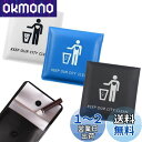 【送料無料】KALOLINNA 携帯灰皿 小型 灰皿 3枚入 携帯はい皿 収納ポーチ EVA 防水 耐火 耐高温 ポケット灰皿 おしゃれ 便利 軽量 吸い殻入れ...