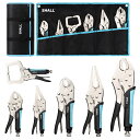 SHALL 6PCロックプライヤー、バイスグリッププライヤーセット、5