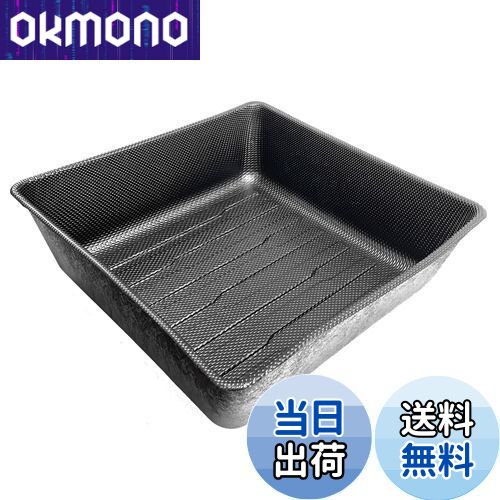 【送料無料】CGP 助手席下 シートアンダー トレイ シート下 収納 コンテナ エヌボックス用 NBOX用 JF5 JF6 1pcs 防水 TPE ブラック CGP-HN07-H7301JM