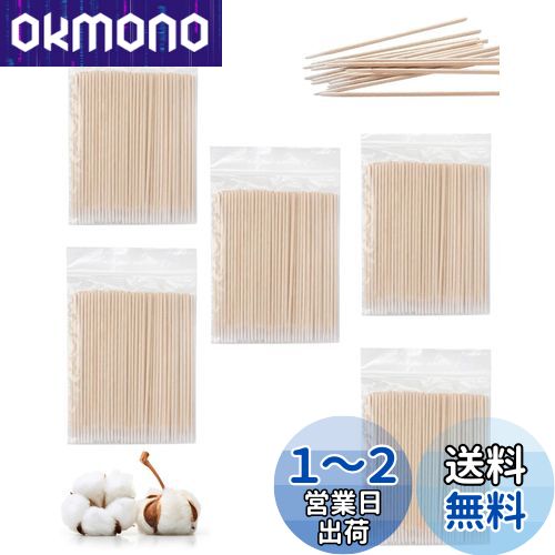 YACHUN ˺ ̩ ϥɥ 10cm 500  ȤΤ  ʥġ ꡼˥ ݽ ...