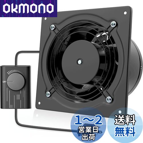 Okryain  150mm դ ѹȴ Ĵǽ ȥե ̳Ѵ 100-120Vб ...