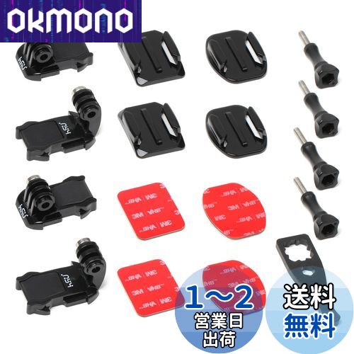 HSU إåȥޥ 16 in 1 goproѥץ ͥ 󥫥ޥȥå 饢꡼å Ǵޥ...
